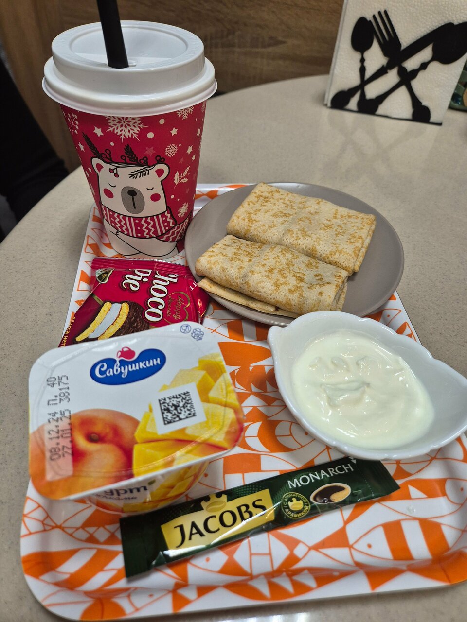 Гостевой дом Глория Мурманск-34