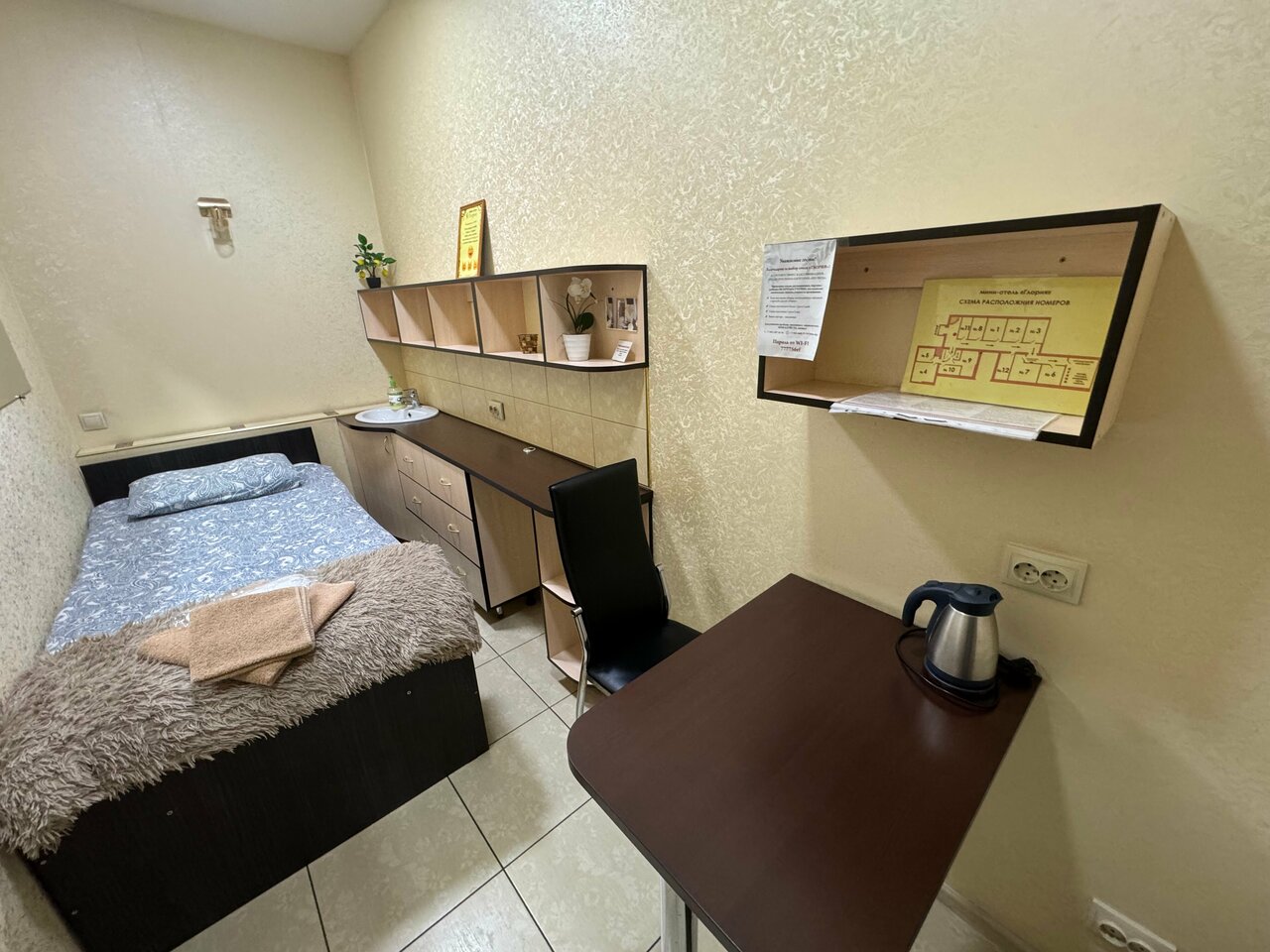 Гостевой дом Глория Мурманск-40