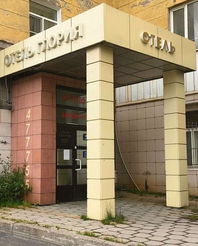 Гостевой дом Глория Мурманск-17