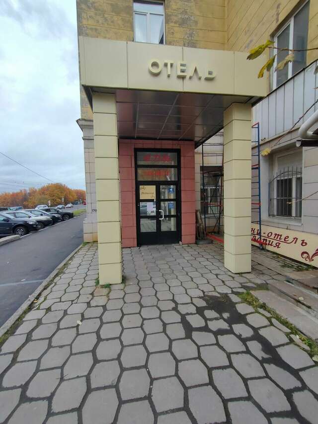 Гостевой дом Глория Мурманск-19